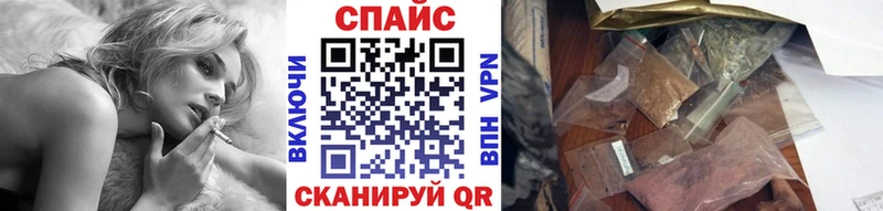 Бутират GHB  Топки 