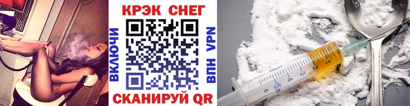 Кокаин VHQ  Топки 