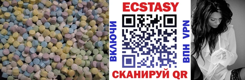 Ecstasy louis Vuitton Топки