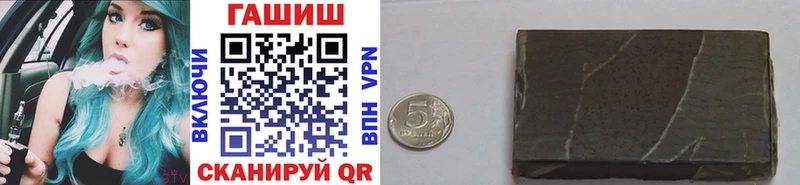 даркнет сайт  Топки  мега ссылка  Гашиш VHQ 