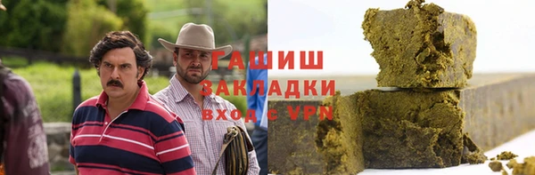 ешки Алексеевка