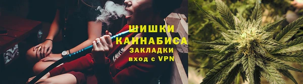 наркотики Абинск