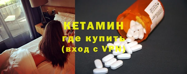 дживик Абдулино