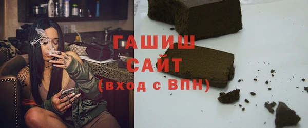 наркотики Абинск