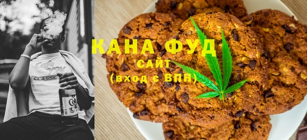 дживик Абдулино