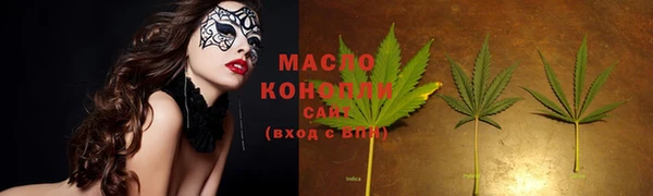 наркотики Абинск