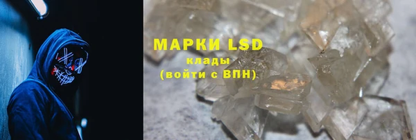 дживик Абдулино