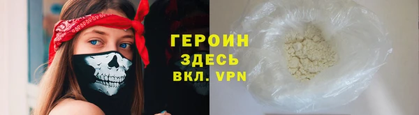 дживик Абдулино