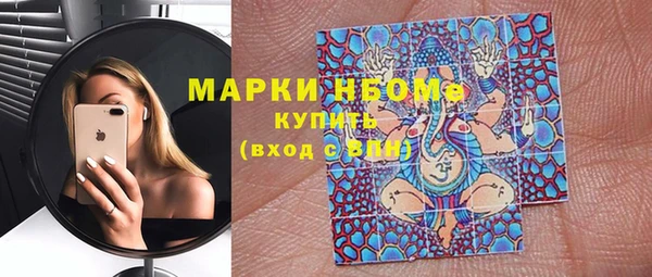 наркотики Абинск