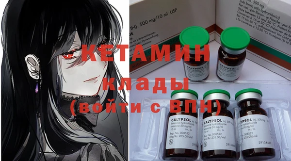 дживик Абдулино