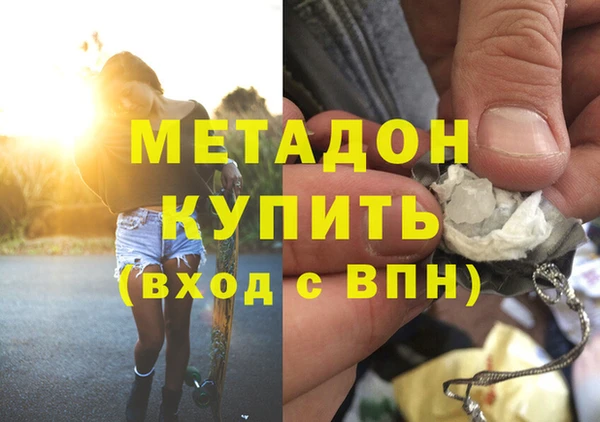 Альфа ПВП Алзамай