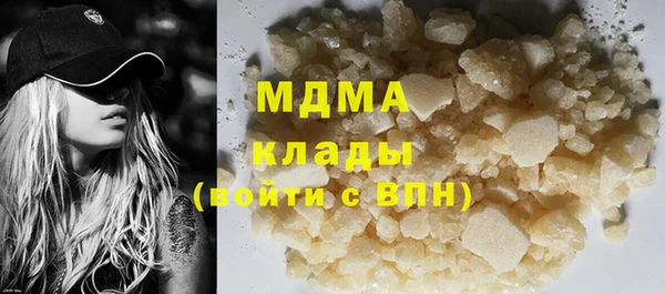 наркотики Абинск
