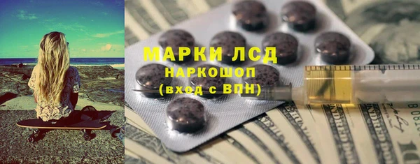 ешки Алексеевка