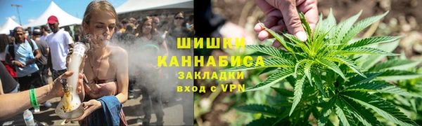 наркотики Абинск