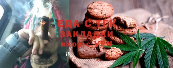 ешки Алексеевка