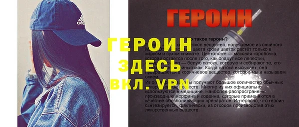 дживик Абдулино