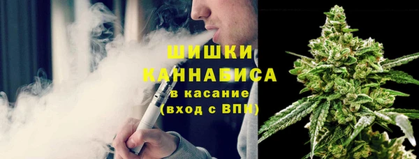 героин Алексин