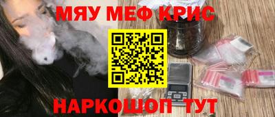 гидропоника Пенза