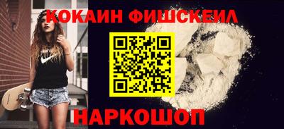 гидропоника Пенза
