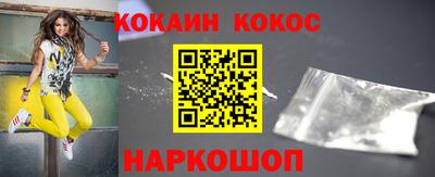 гидропоника Пенза