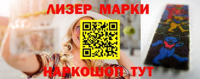 гидропоника Пенза
