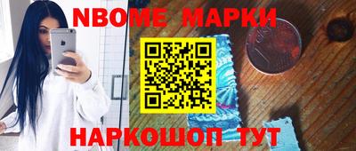 гидропоника Пенза