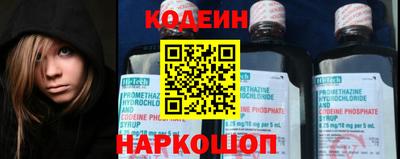 сатива Первоуральск