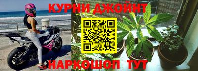 сатива Первоуральск