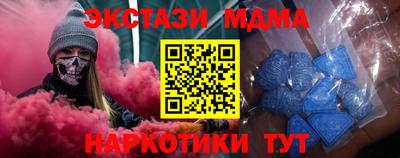 сатива Первоуральск