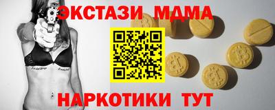 гидропоника Пенза