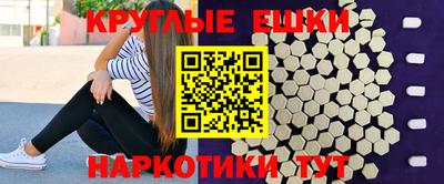 гидропоника Пенза