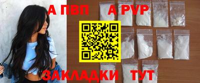 гидропоника Пенза
