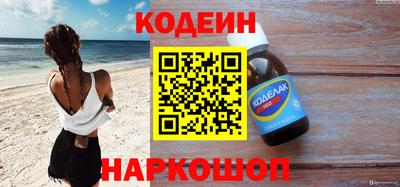 гидропоника Пенза
