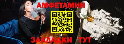 гидропоника Пенза