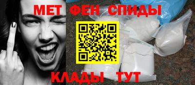 гашишное масло Партизанск
