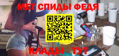 сатива Первоуральск
