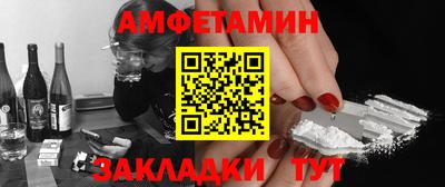 гидропоника Пенза