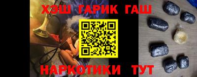 сатива Первоуральск