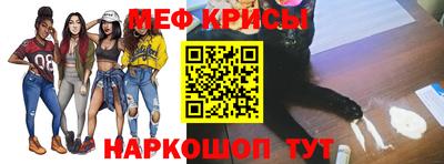 гидропоника Пенза