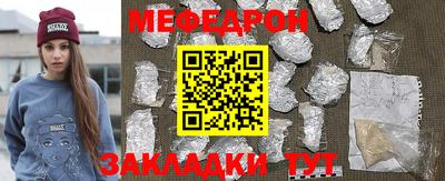 гашишное масло Партизанск