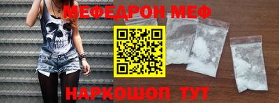 гидропоника Пенза