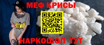 сатива Первоуральск
