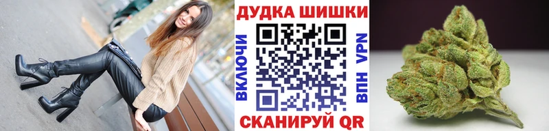 где найти Топки Каннабис Bruce Banner